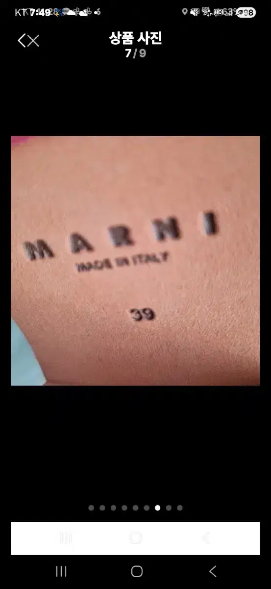 thumbnail-6